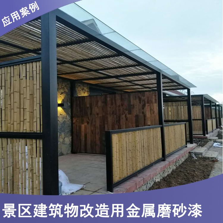 磨砂漆企業的后續發展該何去何從？