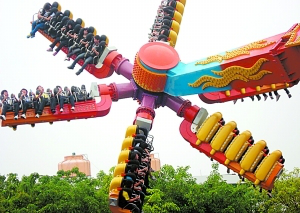 熒光漆還可以做游樂場設備？