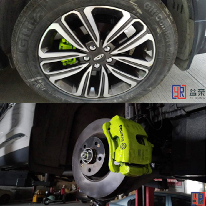 案例分享--瑞虎8手動豪華版車輛剎車卡鉗噴熒光油漆實操過程